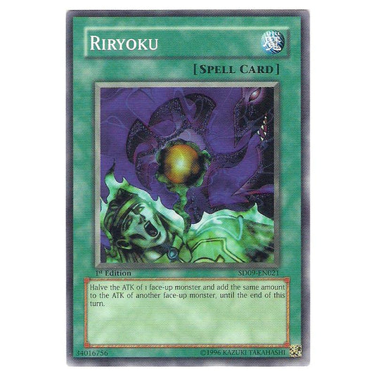 Yu-Gi-Oh! - Structure Deck - Dinosaur's Rage - Riryoku (Common) SD09-EN021