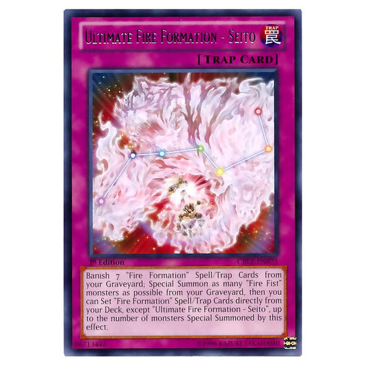 Yu-Gi-Oh! - Cosmo Blazer - Ultimate Fire Formation - Seito (Rare) CBLZ-EN073