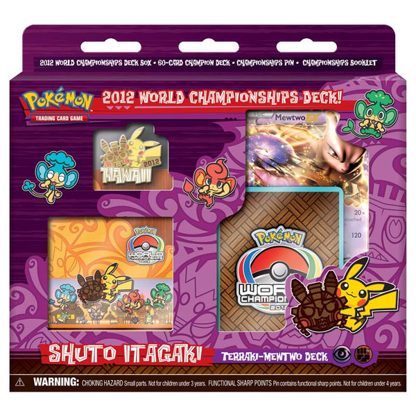 2012-world-championships-shuto