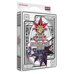 Yu-Gi-Oh! - 2025 Mega-Pack Bundle Tuckbox