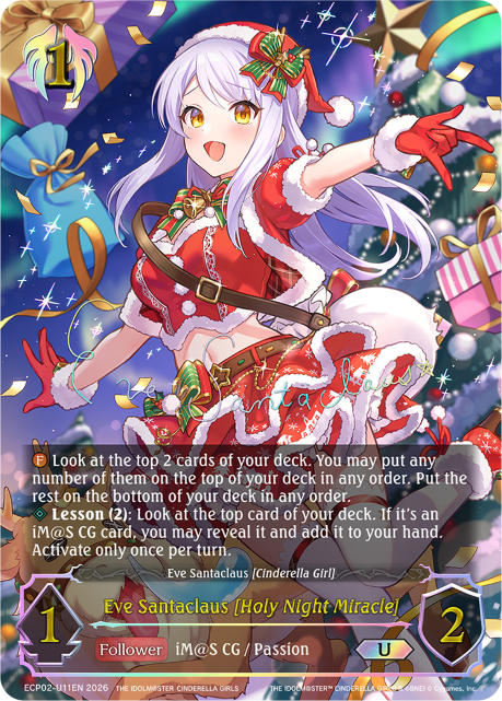 Eve Santaclaus [Holy Night Miracle] ECP02-U11EN card from the Shadowverse: Evolve set THE iDOLM@STER Cinderella Girls