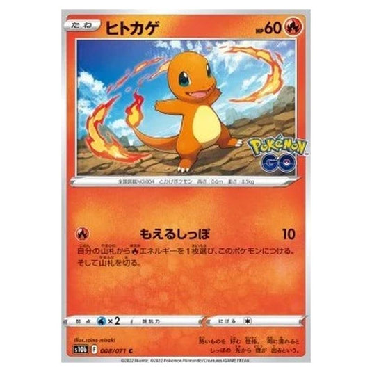 Pokemon - Pokémon GO Enhanced Expansion Pack - Charmander - 008/071