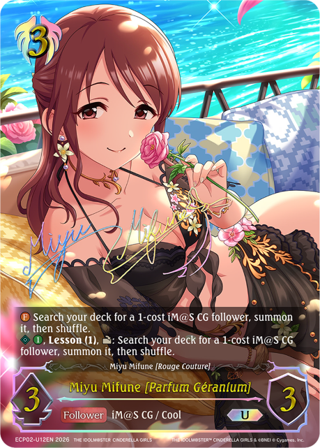 Miyu Mifune [Parfum Géranium] ECP02-U12EN card from the Shadowverse: Evolve set THE iDOLM@STER Cinderella Girls