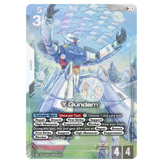 Gundam Card Game - GD-04: Phantom Aria - Turn A Gundam (LR+) - GD04-067