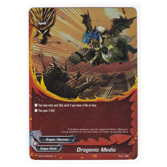 FCB - Great Clash Dragon VS Danger - Dragonic Medic (Reverse) - 20/48