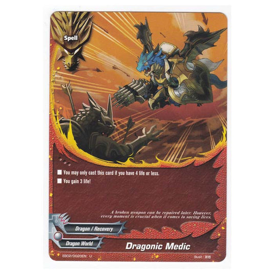 FCB - Great Clash Dragon VS Danger - Dragonic Medic - 20/48