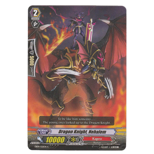 CFV - Divine Dragon Progression - Dragon Knight, Nehalem - 21/35