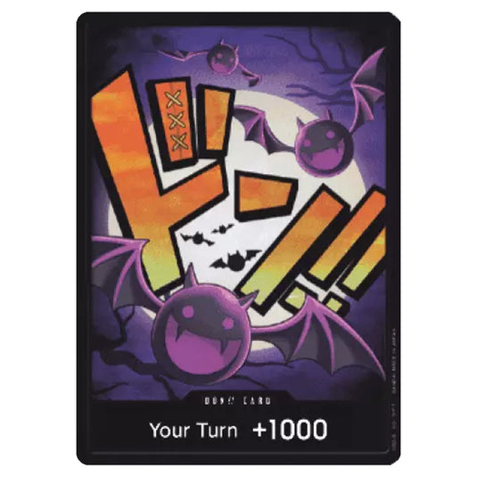 One Piece - PRB-01: The Best - Premium Booster - DON!! - PRB-MORIA