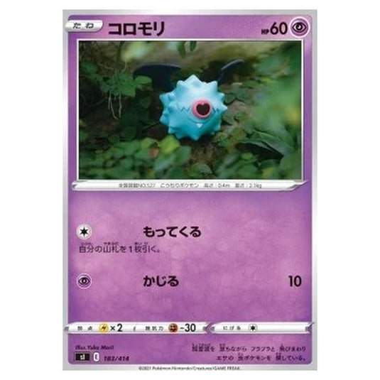 Pokemon - Start Deck 100 - Woobat - 183/414