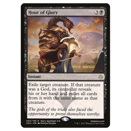 Magic the Gathering - Hour of Devastation - Hour of Glory - 65/199