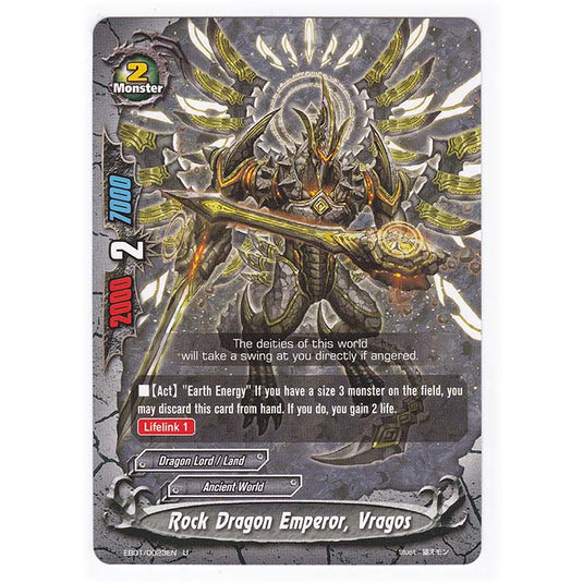 Future Card Buddyfight - Immortal Entities -  Rock Dragon Emperor, Vragos - 23/48