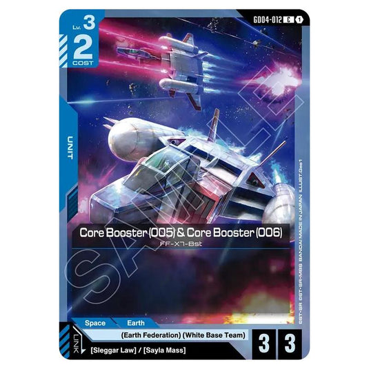 Gundam Card Game - GD-04: Phantom Aria - Core Booster (005) & Core Booster (006) (C) - GD04-012