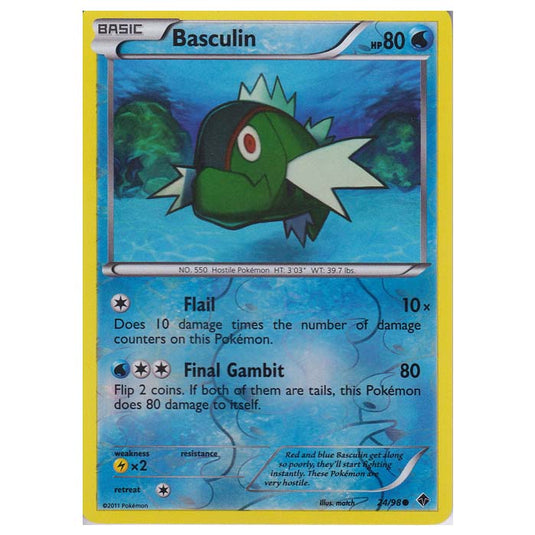 Pokemon - Black & White - Emerging Powers - (Reverse Holo) - Basculin 24/98