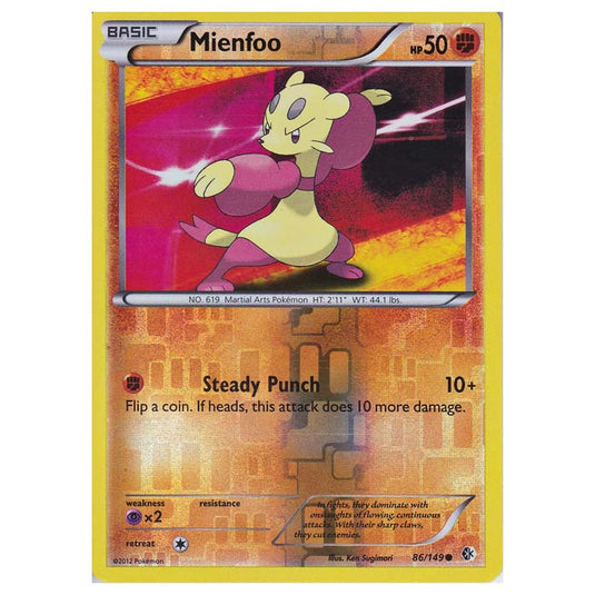 Pokemon - Black & White - Boundaries Crossed (Reverse Holo) - Meinfoo 86/149