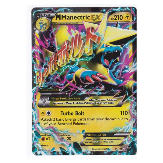 Pokemon - XY Phantom Forces - Mega Manectric EX - 24/119