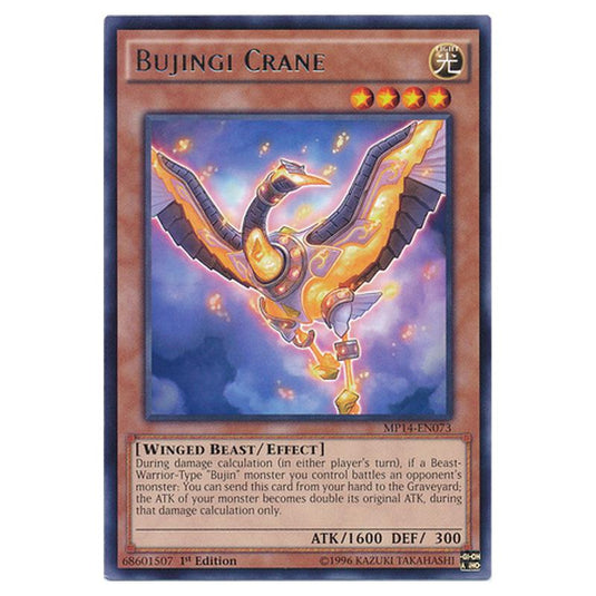 Yu-Gi-Oh! - 2014 Mega-Tin Mega Pack - Bujingi Crane (Rare) MP14-EN073