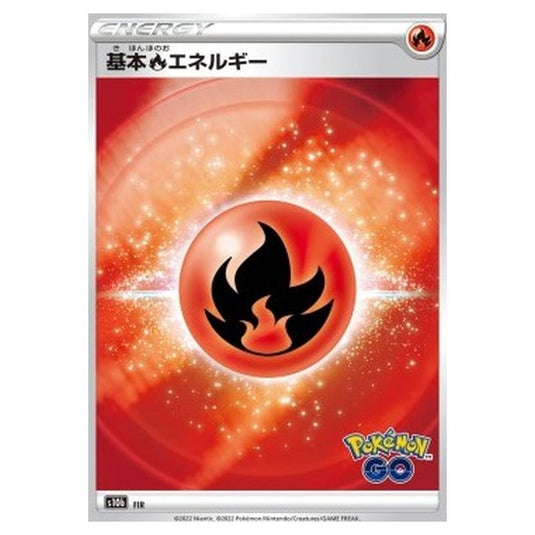 Pokemon - Pokémon GO Enhanced Expansion Pack - Fire Energy FIR