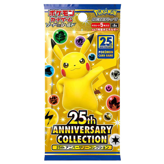 Pokemon - Sword & Shield - 25th Anniversary Collection - Japanese Booster Box (16 Boosters)
