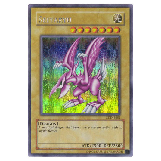 Yu-Gi-Oh! - Yu-Gi-Oh! Worldwide Edition - Stairway to the Destined Duel promotional cards - Seiyaryu (Prismatic Secret Rare) SDD-E001