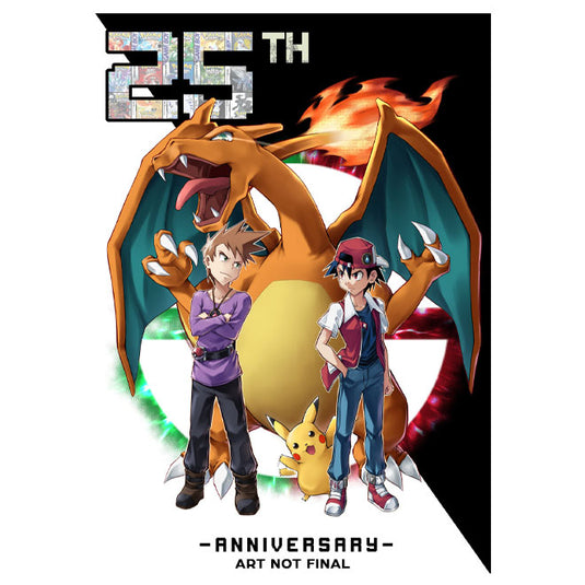 Pokemon 25th Anniversary Magazine