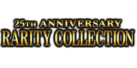 Yu-Gi-Oh! - 25th Anniversary Rarity Collection logo