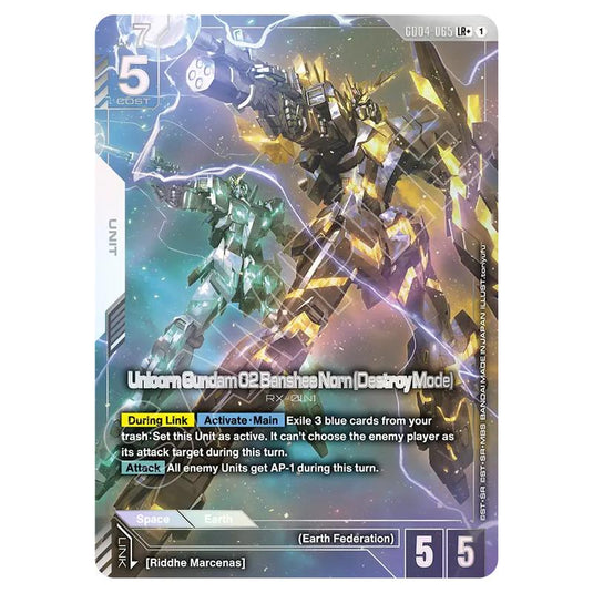 Gundam Card Game - GD-04: Phantom Aria - Unicorn Gundam 02 Banshee Norn (Destroy Mode) (LR+) - GD04-065