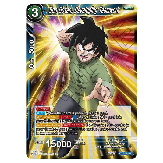 Dragon Ball Super - Fighter's Ambition - Son Goten, Developing Teamwork - BT19-054