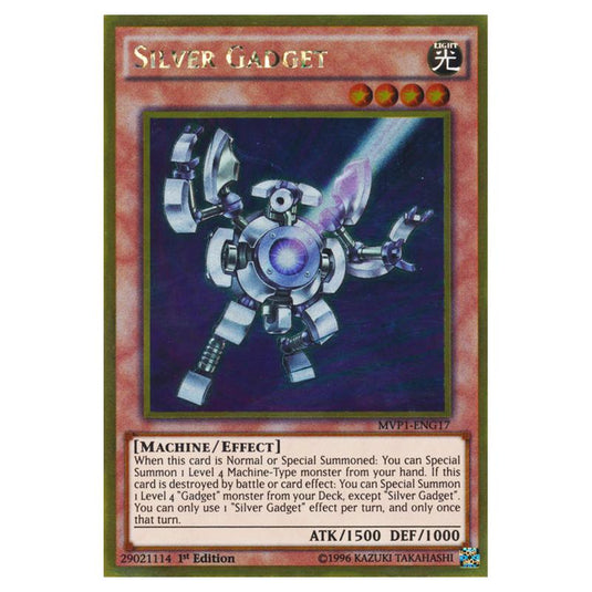 Yu-Gi-Oh! - Yu-Gi-Oh! The Dark Side of Dimensions Movie Pack - Gold Edition - Silver Gadget (Gold Rare) MVP1-ENG17