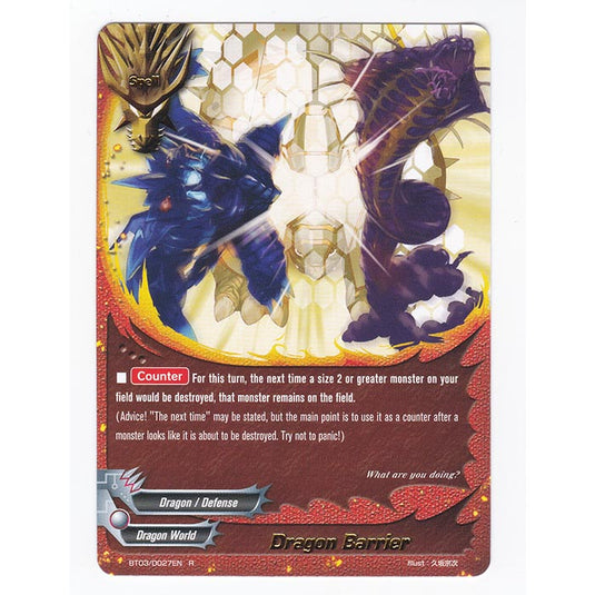 Future Card Buddyfight - Drums Adventures - Dragon Barrier - 27/105