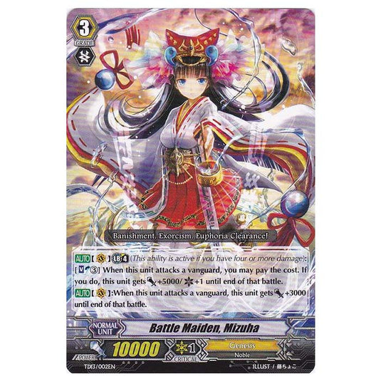 CFV - Brilliant Strike - Battle Maiden, Mizuha - 27/102