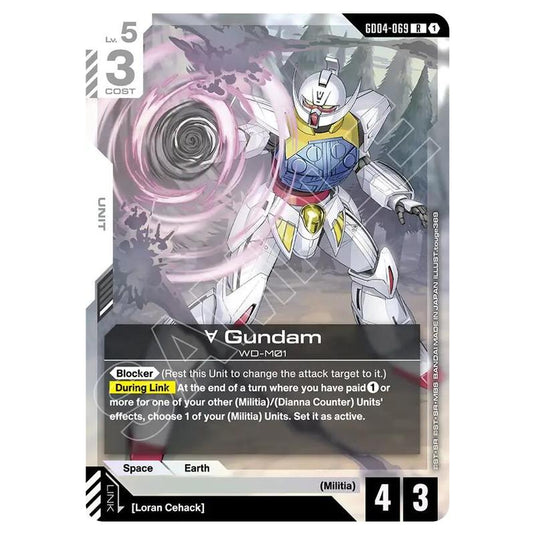 Gundam Card Game - GD-04: Phantom Aria - Turn A Gundam (R) - GD04-069