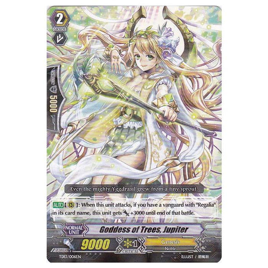 CFV - Brilliant Strike - Goddess of Trees, Jupiter - 28/102