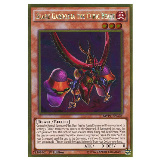 Yu-Gi-Oh! - Yu-Gi-Oh! The Dark Side of Dimensions Movie Pack - Gold Edition - Blade Garoodia the Cubic Beast (Gold Rare) MVP1-ENG34