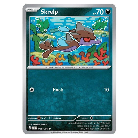 Pokemon - Mega Evolution - Chaos Rising - Skrelp - 058/086