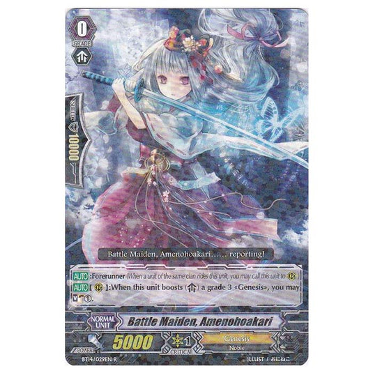 CFV - Brilliant Strike - Battle Maiden, Amenohoakari - 29/102