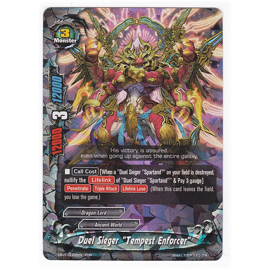 Future Card Buddyfight - Immortal Entities - Duel Sieger "Tempest Enforcer" - 2/48