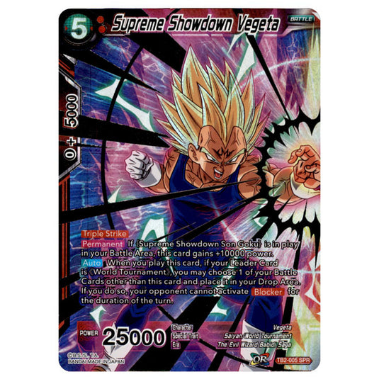 Dragon Ball Super - TB - World Martial Arts Tournament - Supreme Showdown Vegeta - TB2-005