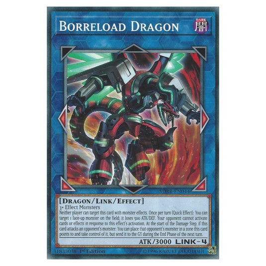 Yu-Gi-Oh! - Structure Deck - Rokket Revolt - Borreload Dragon (Common) SDRR-EN044