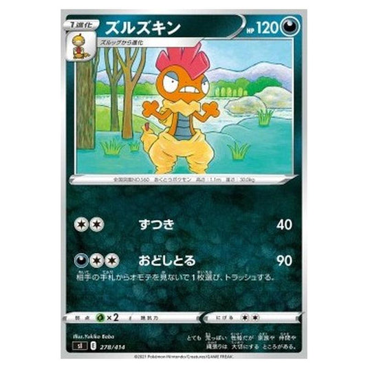 Pokemon - Start Deck 100 - Scrafty - 278/414