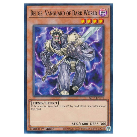 Yu-Gi-Oh! - Structure Deck - Dark World - Beiige, Vanguard of Dark World (Common) SR13-EN010