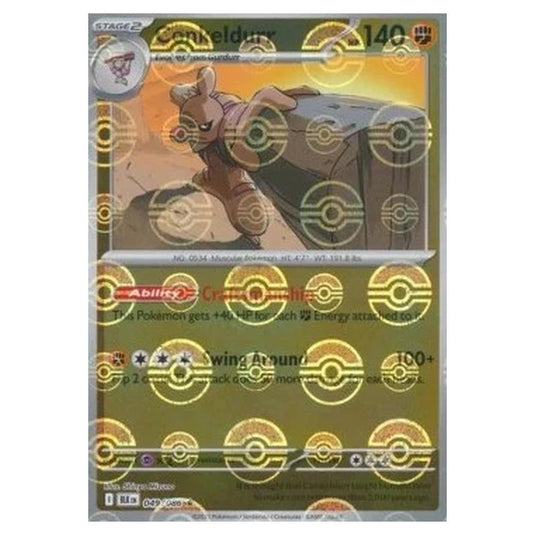 Pokemon - Black Bolt - Poké Ball Reverse Holo - Conkeldurr - 052/086