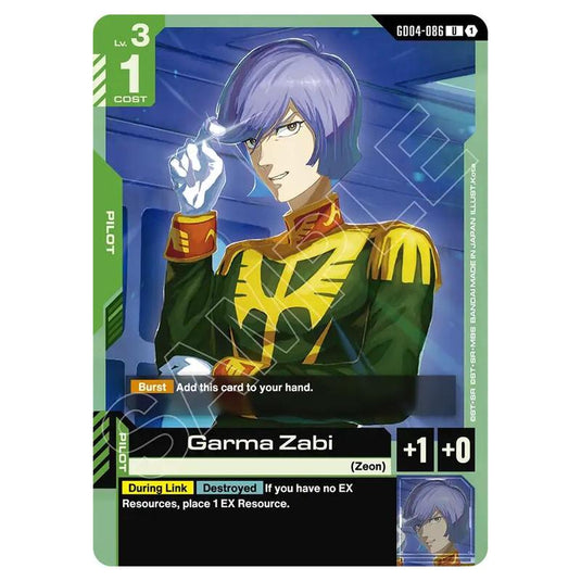 Gundam Card Game - GD-04: Phantom Aria - Garma Zabi (U) - GD04-086