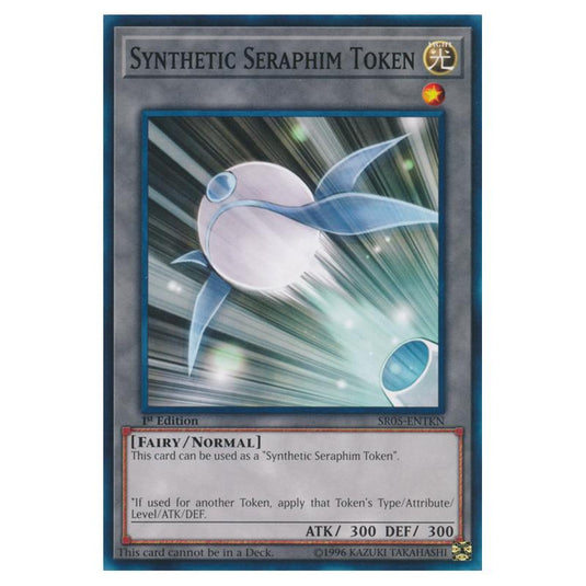 Yu-Gi-Oh! - Structure Deck - Wave of Light - Synthetic Seraphim Token (Common) SR05-ENTKN