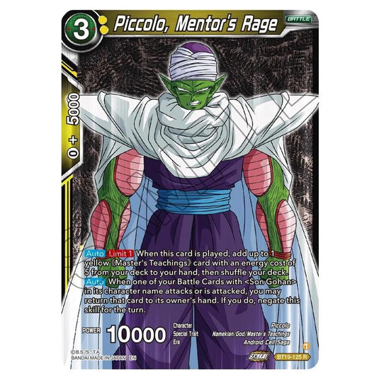 Dragon Ball Super - Fighter's Ambition - Piccolo, Mentor's Rage - BT19-125