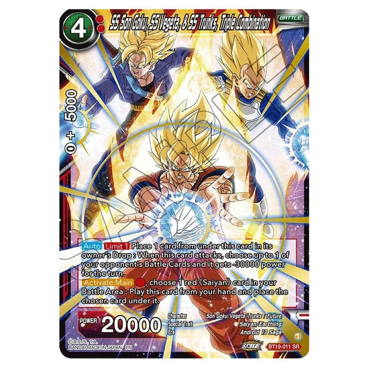 Dragon Ball Super - Fighter's Ambition - SS Son Goku, SS Vegeta, & SS Trunks, Triple Combination - BT19-011