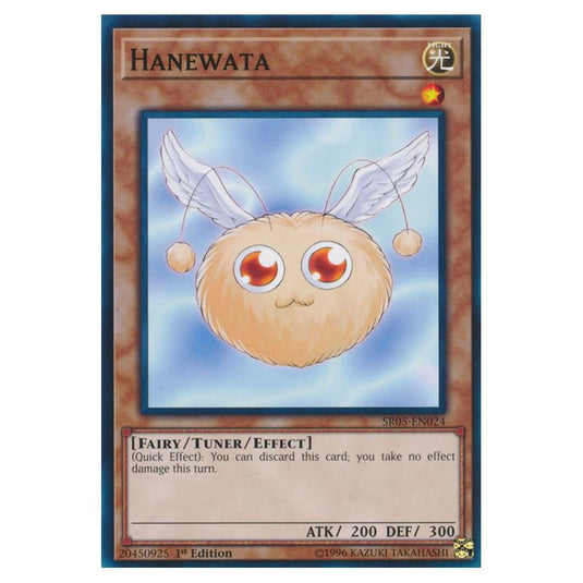 Yu-Gi-Oh! - Structure Deck - Wave of Light - Hanewata (Common) SR05-EN024