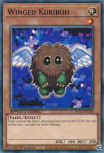 yugioh nike card Nike Air Max Muscle 95 Yu-Gi-Oh! Joey (with Promo Card) main image 0