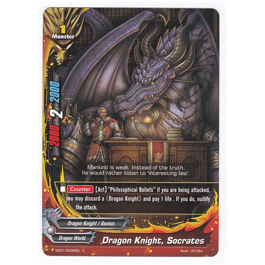 Future Card Buddyfight - Immortal Entities - Dragon Knight, Socrates - 30/48