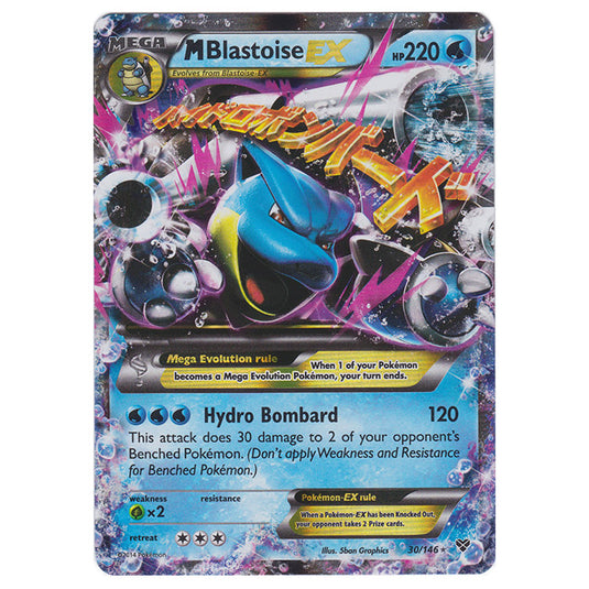 Pokemon - XY Base Set - Mega Blastoise EX - 30/146