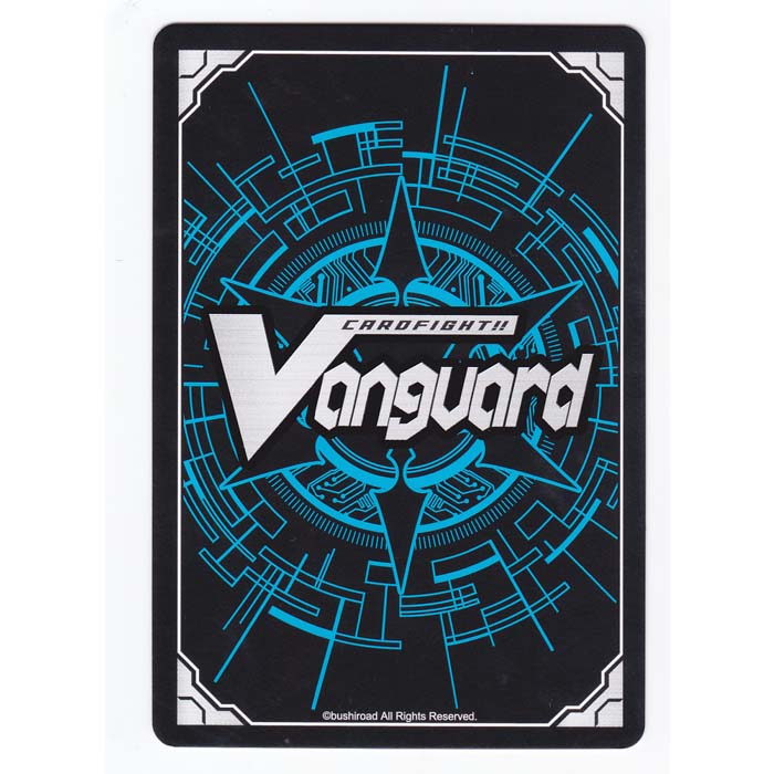 Cfv Image Rares CFV - Fighters Collection 2014 - Majesty Lord Blaster - Special Rare